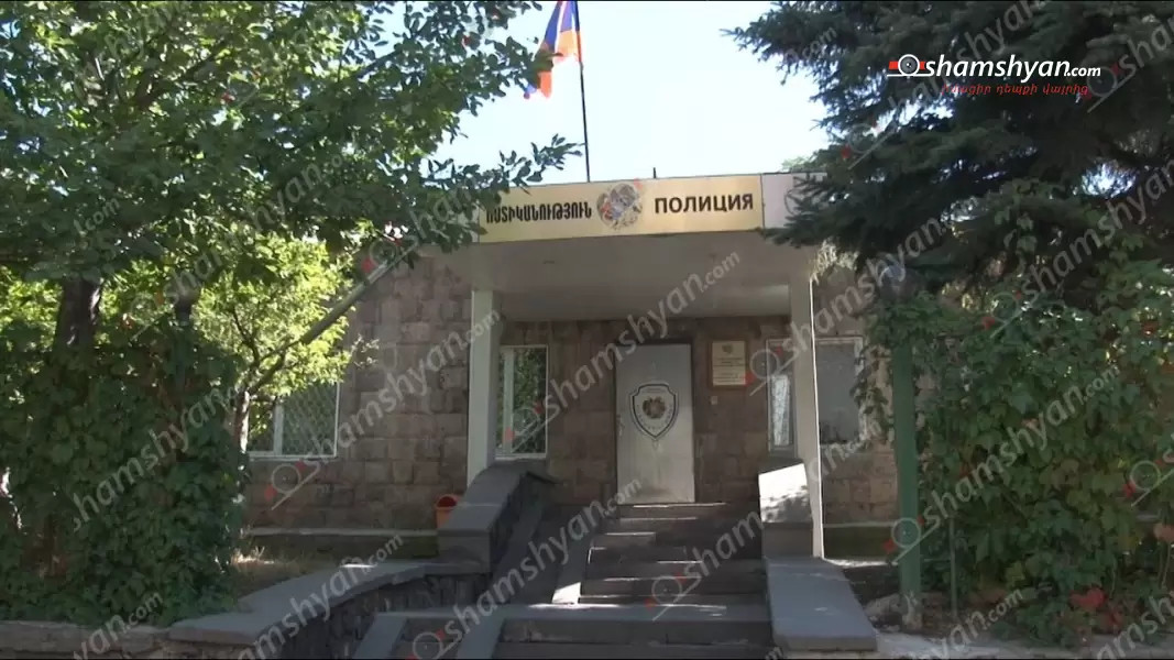 Արզականում 18-ամյա 3 երիտասարդ ծեծի են ենթարկել իրենց տարիքակից տղային և նրա հորը