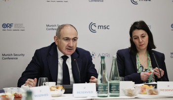Հայաստանի անվտանգության ապահովման համար հատուկ նշանակություն ունի ճկուն, միաժամանակ հուսալի գործընկերությունների կառուցումը. Նիկոլ Փաշինյան