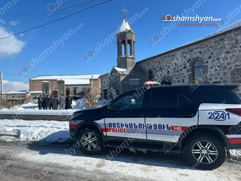 Պայթյուն Մարտունու Սբ․ Աստվածածին եկեղեցում․ Տեր Հակոբ քահանա Բարսեղյանը վիրավոր է