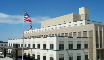 Նախագահի օրն է․ ԱՄՆ դեսպանատունն այսօր փակ կլինի