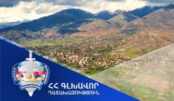 Եղեգնաձոր համայնքին կվերադարձվի 2 հողամաս