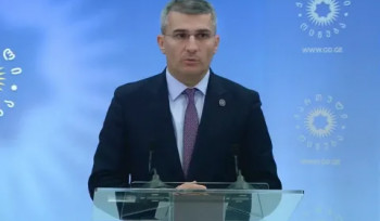 Վրաստանում իշխող քաղաքական ուժը մտադիր է քրեական օրենսգրքում վերականգնել հայրենիքի դավաճանության մասին հոդվածը