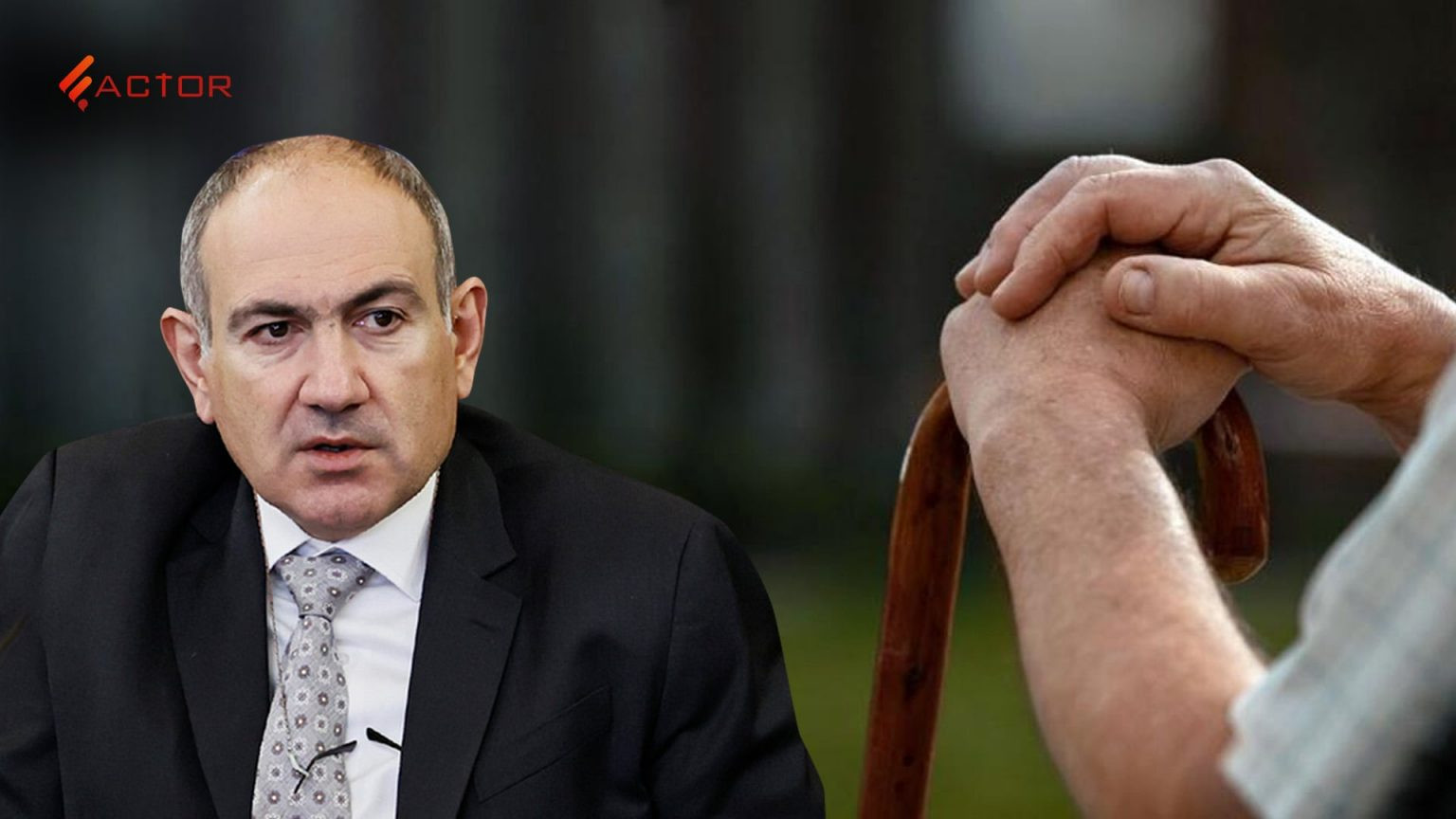 Փաշինյանի բացակայությամբ քաղաքացին ասել է` ձեռնափայտով կխփի նրան. վարույթ են հարուցել, հասցրել դատարան, մեղադրյալը մաhացել է. Factor.am