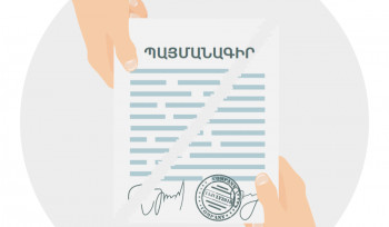 Աշխատանքային պայմանագրերը կկնքվեն բացառապես էլեկտրոնային եղանակով․ համակարգը ներդրվում է փուլային տարբերակով