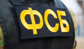 «ФСБ»-ի աշխատակիցները ներխուժել են ՀՀ ոստիկանական բաժանմունք, Ռ․Շկլովերին փորձել են համոզել ինքնակամ հանձնվել ՌԴ-ին, խոստանալով, որ «իր հետ ամեն ինչ լավ կլինի»