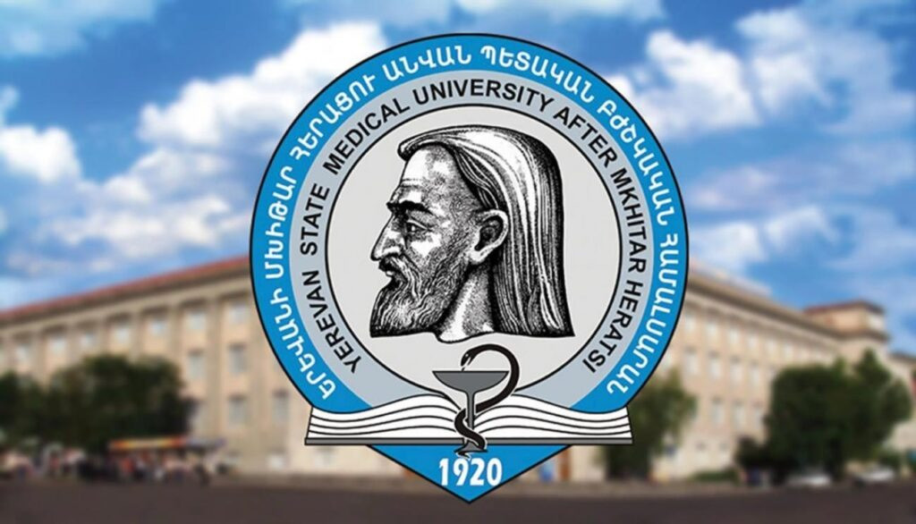 ԵՊԲՀ-ում չեղարկված քննությունները կկայանան փետրվարի 24-ին