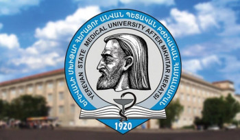 ԵՊԲՀ-ում չեղարկված քննությունները կկայանան փետրվարի 24-ին