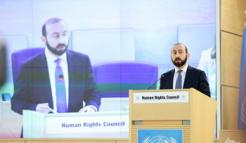 Միրզոյանը կմեկնի Շվեյցարիա