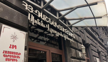 ՀՅԴ 35-րդ ընդհանուր ժողովին քննարկվելու են համահայկական նշանակություն ունեցող հարցեր