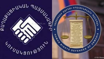 ՔՊ խմբակցությունը փակ նիստ կանի. ՀՀ֊ն ՄԻՊ չունի. «Ժողովուրդ»