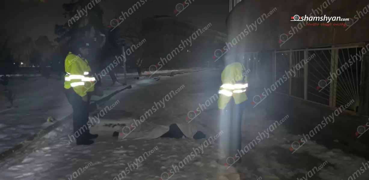 Արցախից տեղահանված 61-ամյա տղամարդը ցած է նետվել «Արմենիա» ԲԿ-ի պատուհանից