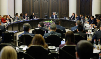 Կայացել է ՀՀ-ԵՄ ՀԸԳՀ ճանապարհային քարտեզի կիրարկման մշտադիտարկող միջգերատեսչական հանձնաժողովի նիստ