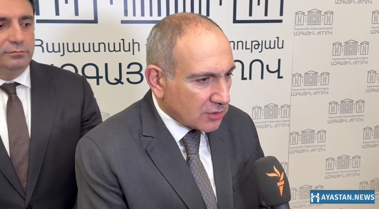 Փաստաթղթի չհամաձայնեցված երկու կետերը շարունակում են մնալ նույն չհամաձայնեցված երկու կետերը. Փաշինյան