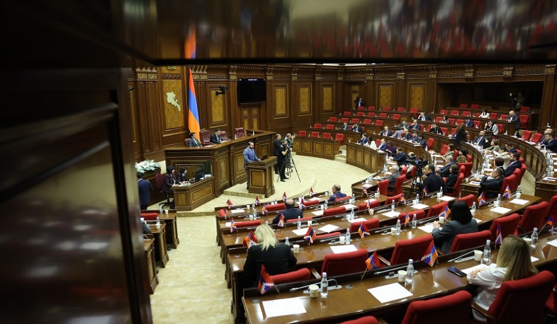 Խորհրդարանը ընդունեց «ՀՀ օրհներգի մասին» օրենքի լրացված նախագիծը