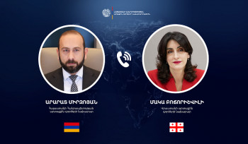 Արարատ Միրզոյանը և Վրաստանի ԱԳ նախարարն անդրադարձել են Հարավային Կովկասում խաղաղության ապահովման ուղղությամբ քննարկումներին