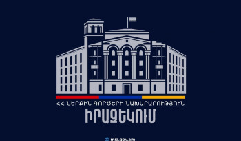 Անձը հաստատող փաստաթղթի վավերականության ժամկետի ավարտը հիմք չէ ընտրողին քվեարկության չթողնելու համար․ ՆԳՆ
