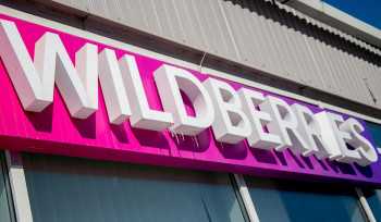 Wildberries-ը գործարկում է Wibes վիդեո հարթակ` գնորդների, վաճառողների և բլոգերների համար