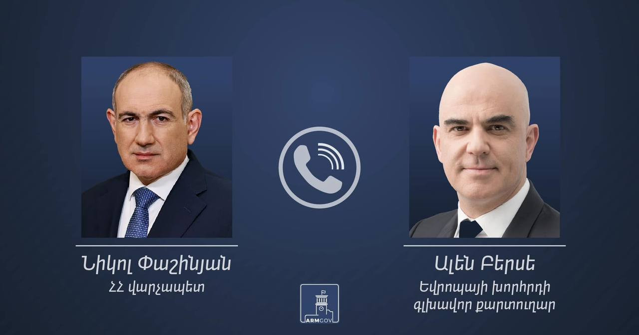 Նիկոլ Փաշինյանը հեռախոսազրույց է ունեցել Եվրոպայի խորհրդի գլխավոր քարտուղար Ալեն Բերսեի հետ