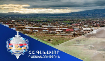 Աշտարակ համայնքին վերադարձվեց 4 հա մակերեսով հողամասը. Դատախազություն