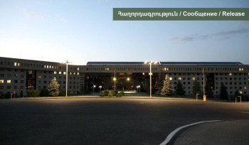 Ադրբեջանի պաշտպանության նախարարությունը կրկին ապատեղեկատվություն է տարածել. ՀՀ ՊՆ