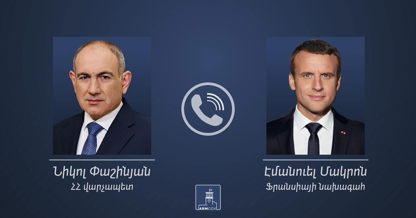 Փաշինյանը հեռախոսազրույց է ունեցել Մակրոնի հետ