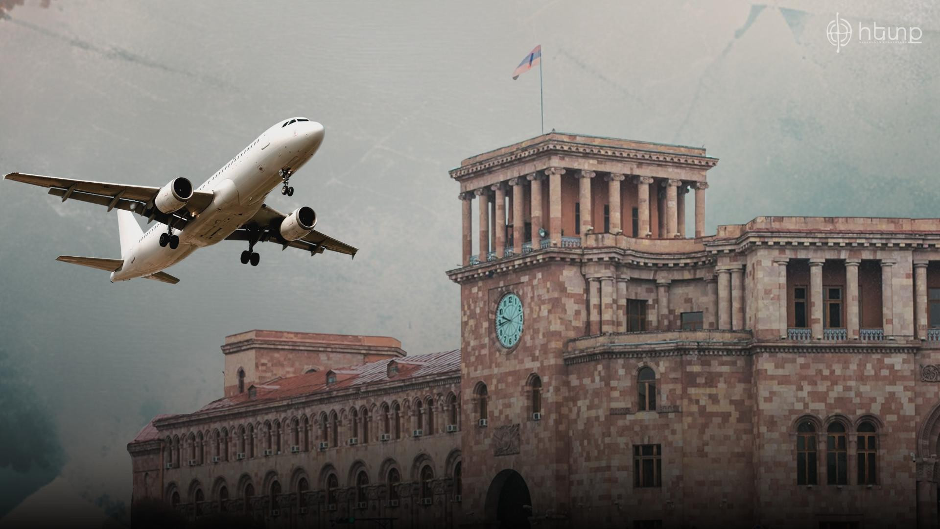 Կառավարությունը ոչինչ չի արել 53 մլն դրամը բյուջե վերադարձնելու համար․ տուրօպերատորի գործը փակվել է. Hetq.am