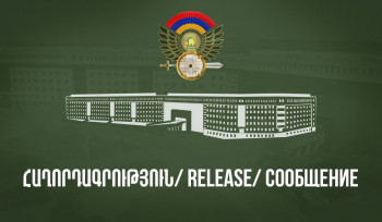 ՀՀ ԶՈւ-ն չի կրակել ադրբեջանական դիրքերի ուղղությամբ. ՊՆ-ից հայտնում են՝ Հայաստանը պատրաստ է հետաքննել Ադրբեջանի ՊՆ հաղորդագրությունը հիմնավորող փաստերը