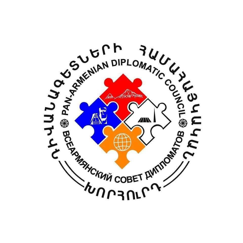 Դիվանագետների համահայկական խորհուրդը ողջունում է Շվեյցարիայի համադաշնության խորհրդարանի վերին պալատի՝ Կանտոնների խորհրդի որոշումն արցախահայության վերաբերյալ