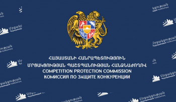 ՄՊՀ-ն շուրջ 1 միլիարդ դրամով տուգանել է բուքմեյքերական ընկերություններին