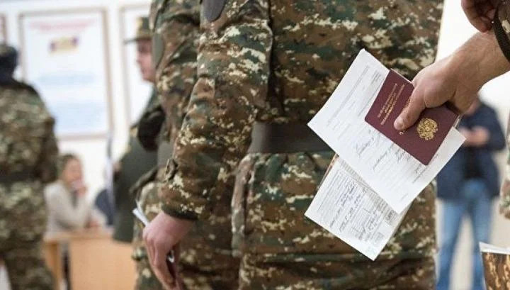 Ի գիտություն պարտադիր զինվորական ծառայության զորակոչից տարկետում ստանալու համար դիմող քաղաքացիների