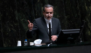 Երևանում կկայանա Իրանի ԱԳ նախարարի «Բանակցության ուժը» գրքի շնորհանդեսը