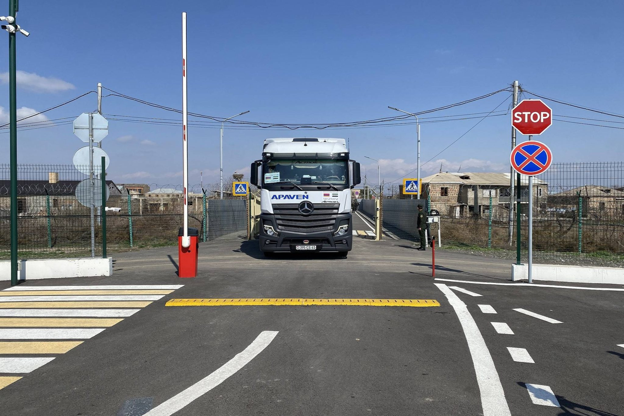 ԵՄ-ն ողջունում է Մարգարա-Ալիջան սահմանային անցակետի ժամանակավոր բացումը Հայաստանի և Թուրքիայի միջև