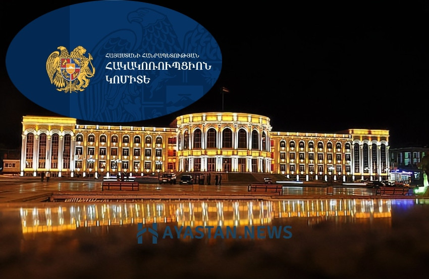 8 անձ ձերբակալվել է ընտրակաշառք տալու, ստանալու և այլ մեղադրանքներով. ձերբակալվածներից 3-ը տվել են խոստովանական ցուցմունքներ