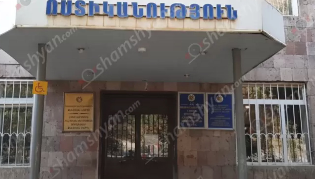 Կրակnցներ՝ Լոռու մարզում․ դիմակավորված անձինք մտել են Հաղպատում գտնվող փիրուզի հանքաքարի տարածք. Shamshyan.com