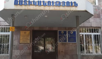 Կրակnցներ՝ Լոռու մարզում․ դիմակավորված անձինք մտել են Հաղպատում գտնվող փիրուզի հանքաքարի տարածք. Shamshyan.com
