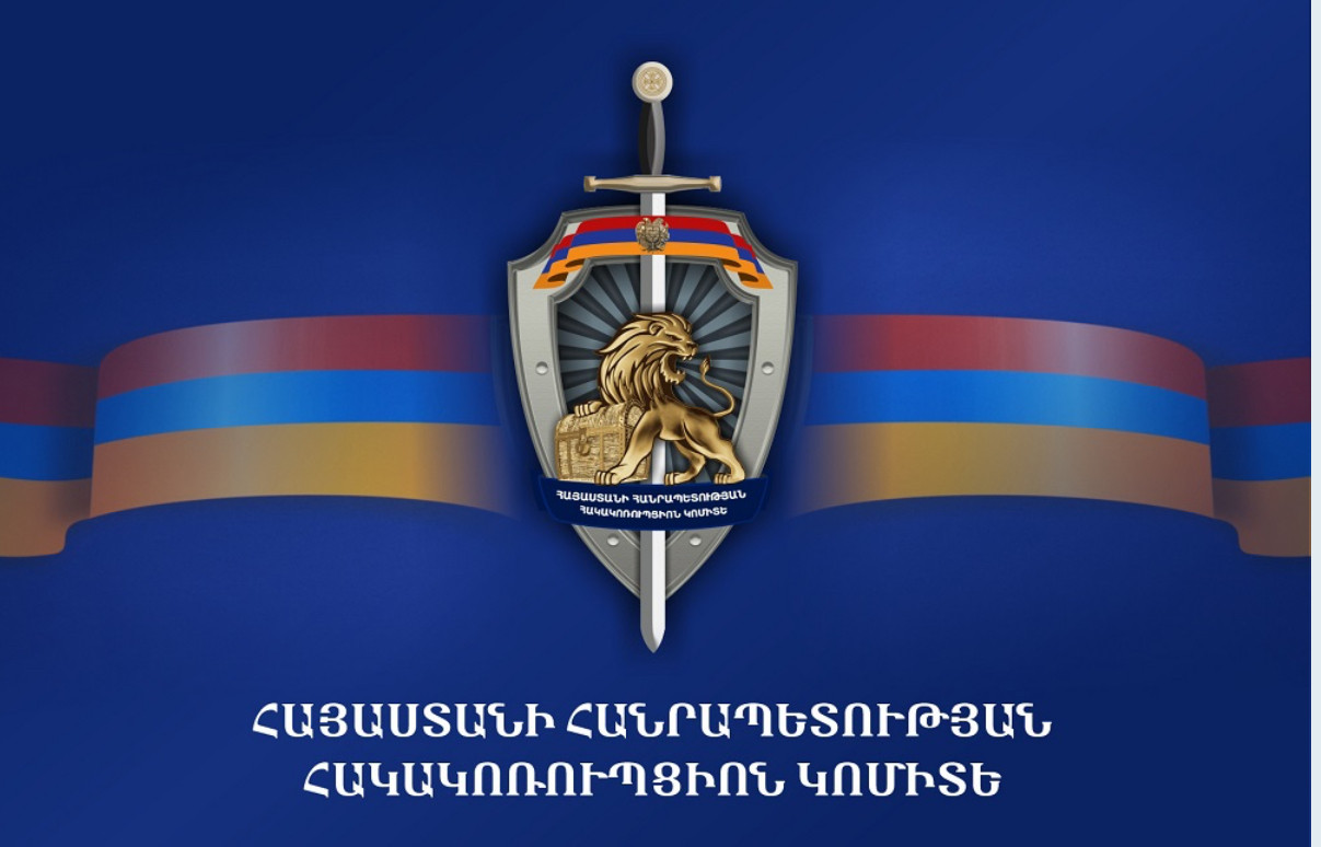 Ընտրակաշառքի գործով մեղադրյալներից 5-ի նկատմամբ որպես խափանման միջոց է կիրառվել վարչական հսկողությունը, 3-ի նկատմամբ՝ բացակայելու արգելքը