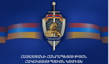 Ընտրակաշառքի գործով մեղադրյալներից 5-ի նկատմամբ որպես խափանման միջոց է կիրառվել վարչական հսկողությունը, 3-ի նկատմամբ՝ բացակայելու արգելքը