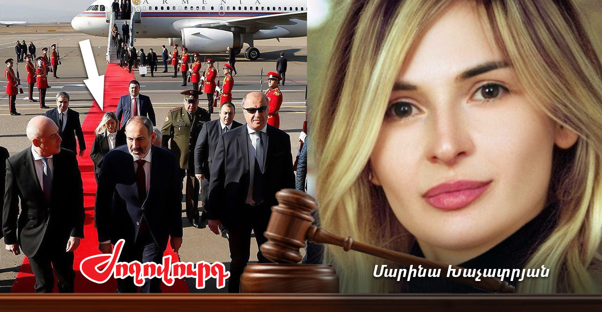 ՀՀ ԱԳՆ դիվանագետի հորը ձերբակալել են նախկին փեսայի և հոր սպանությունը կազմակերպելու կասկածանքով. «Ժողովուրդ»