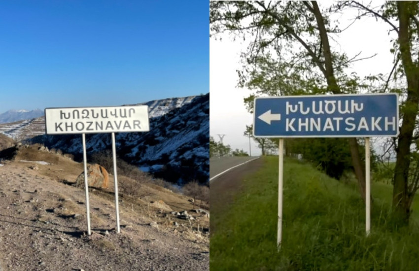 Ադրբեջանական կողմից գիշերները շարունակում են կրшկել. Խոզնավարում և Խնածախում ձայները լսվում են․ 168․am
