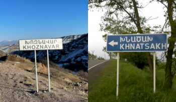 Ադրբեջանական կողմից գիշերները շարունակում են կրшկել. Խոզնավարում և Խնածախում ձայները լսվում են․ 168․am