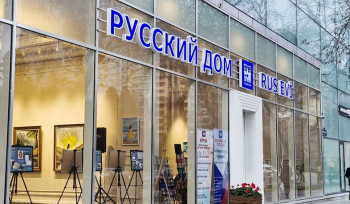 Մոսկվան և Բաքուն փոխզիջում են փնտրում Ռուսաստանի տան հարցում. Պրիմակով