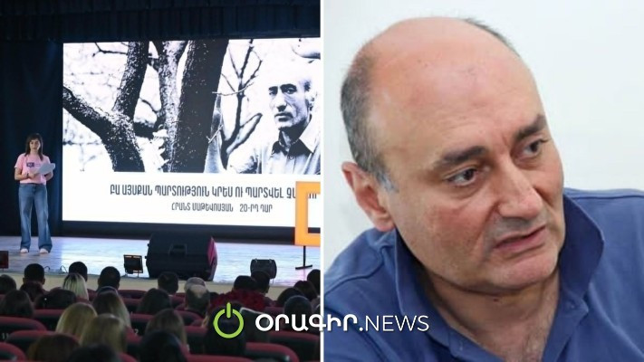 Փաշինյանն ու Աննա Հակոբյանը կրթելիս Վանո Սիրադեղյանի  խոսքերը վերագրել են Հրանտ Մաթևոսյանին․ Մաթևոսյանին որդին կրթում է Նիկոլ Փաշինյանին․ Oragir.news
