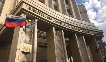 Եթե ​​ԱՄՆ-ը հարձակվի Իրանի վրա, Ռուսաստանը պարտավոր չէ ռազմական օգնություն ցուցաբերել Իրանին. ՌԴ ԱԳՆ