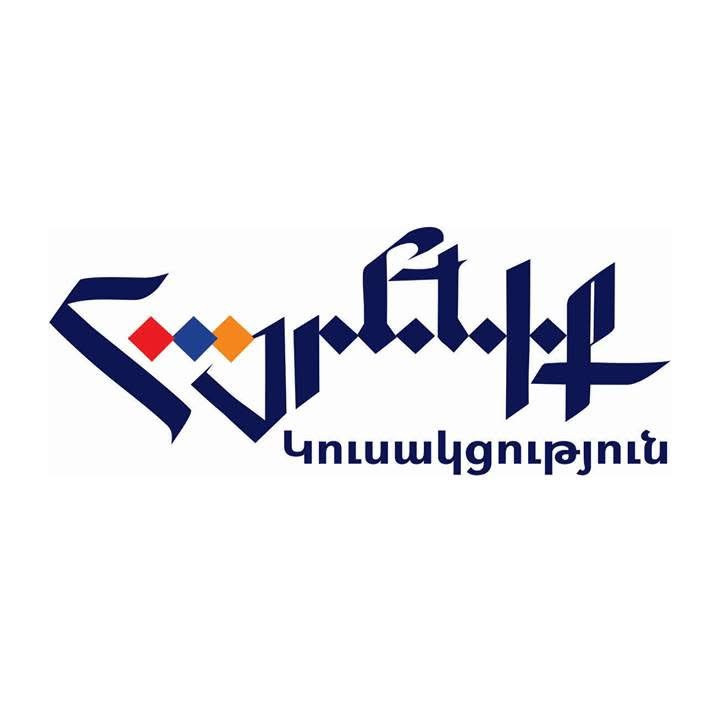 ՔՊ-ի հետ որևէ ձևաչափով համագործակցությունը բացառվում է. «Հայրենիք»
