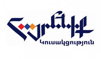 ՔՊ-ի հետ որևէ ձևաչափով համագործակցությունը բացառվում է. «Հայրենիք»