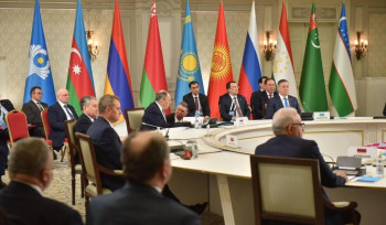 ԱՊՀ ԱԳ նախարարների խորհրդի նիստում հաստատել են արտաքին սահմանների շուրջ համագործակցության ծրագիրը