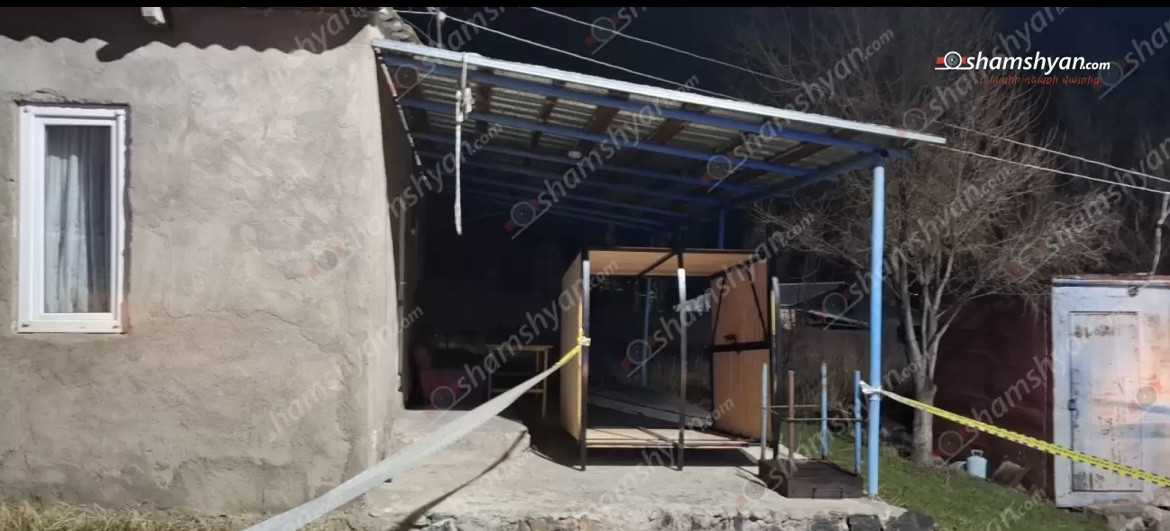 Գեղարքունիքում hայրը hայտնաբերել է 16-ամյա տղայի մшրմինը. shamshyan.com