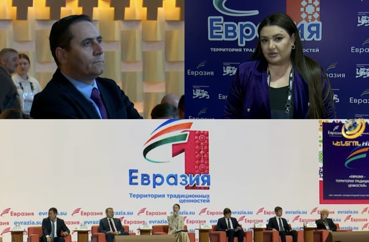 Մոսկվայում կայացել է «Եվրասիա՝ ավանդական արժեքների տարածք» միջազգային համաժողովը. ինչ նշանակություն ունի այն (տեսանյութ)