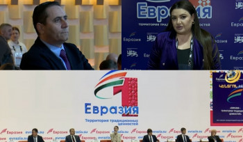 Մոսկվայում կայացել է «Եվրասիա՝ ավանդական արժեքների տարածք» միջազգային համաժողովը. ինչ նշանակություն ունի այն (տեսանյութ)