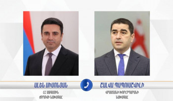 Ալեն Սիմոնյանը հեռախոսազրույց է ունեցել Վրաստանի խորհրդարանի նախագահի հետ